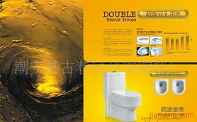 潮安古巷鎮(zhèn)科維陶瓷廠衛(wèi)浴用品加盟連鎖火熱招商，財富共贏新機遇