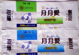 關愛女性健康，柔柔衛生巾誠招全國代理商