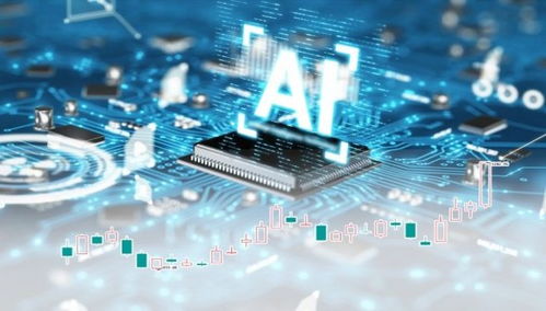 通成信息 數(shù)字能力建設(shè)初見成效，技術(shù)服務(wù)邁向新臺(tái)階